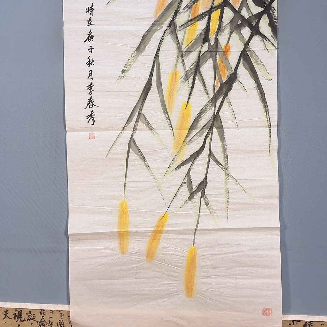 国画713 牡丹仙子们