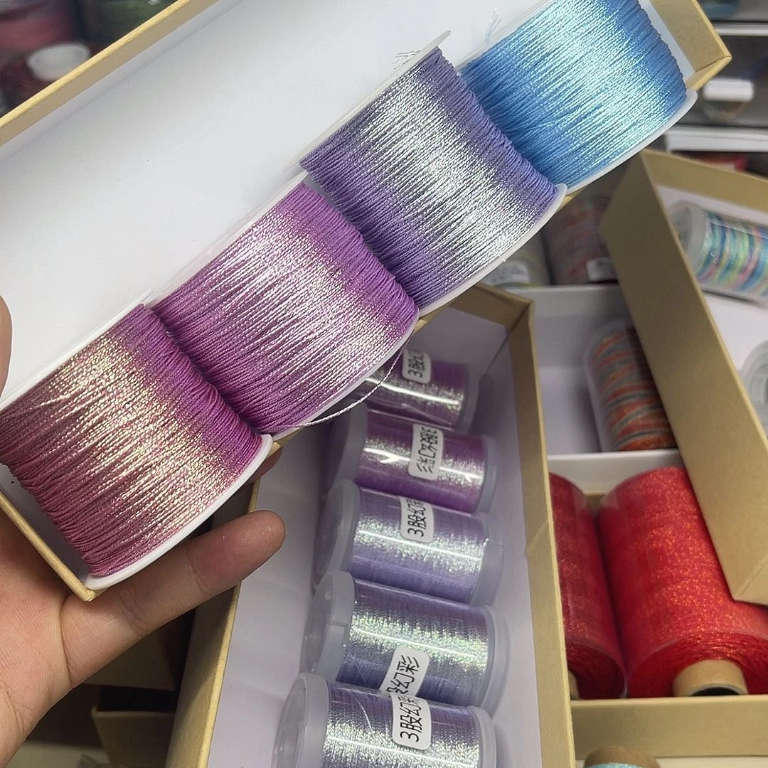 6股幻彩股线4个 紫色