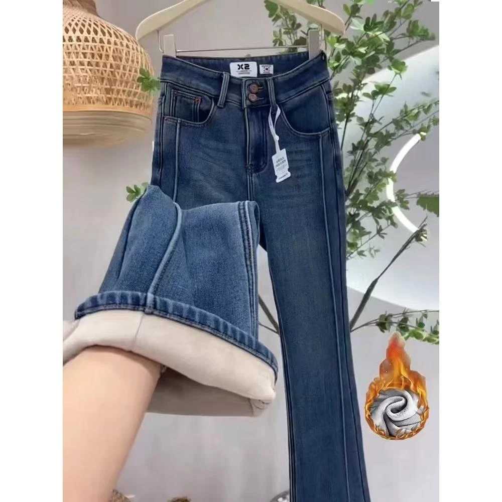 2024春季新款大码高腰弹力牛仔裤女胖妹妹mm遮肉显瘦喇叭裤长裤子