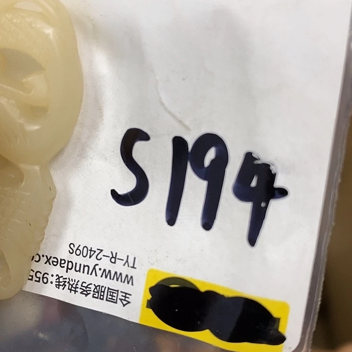 心***忍德宝文玩专属链接