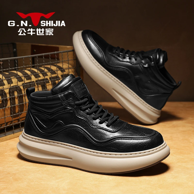 公牛世家秋季高帮板鞋男鞋厚底时尚百搭休闲鞋增高运动男士老爹鞋
