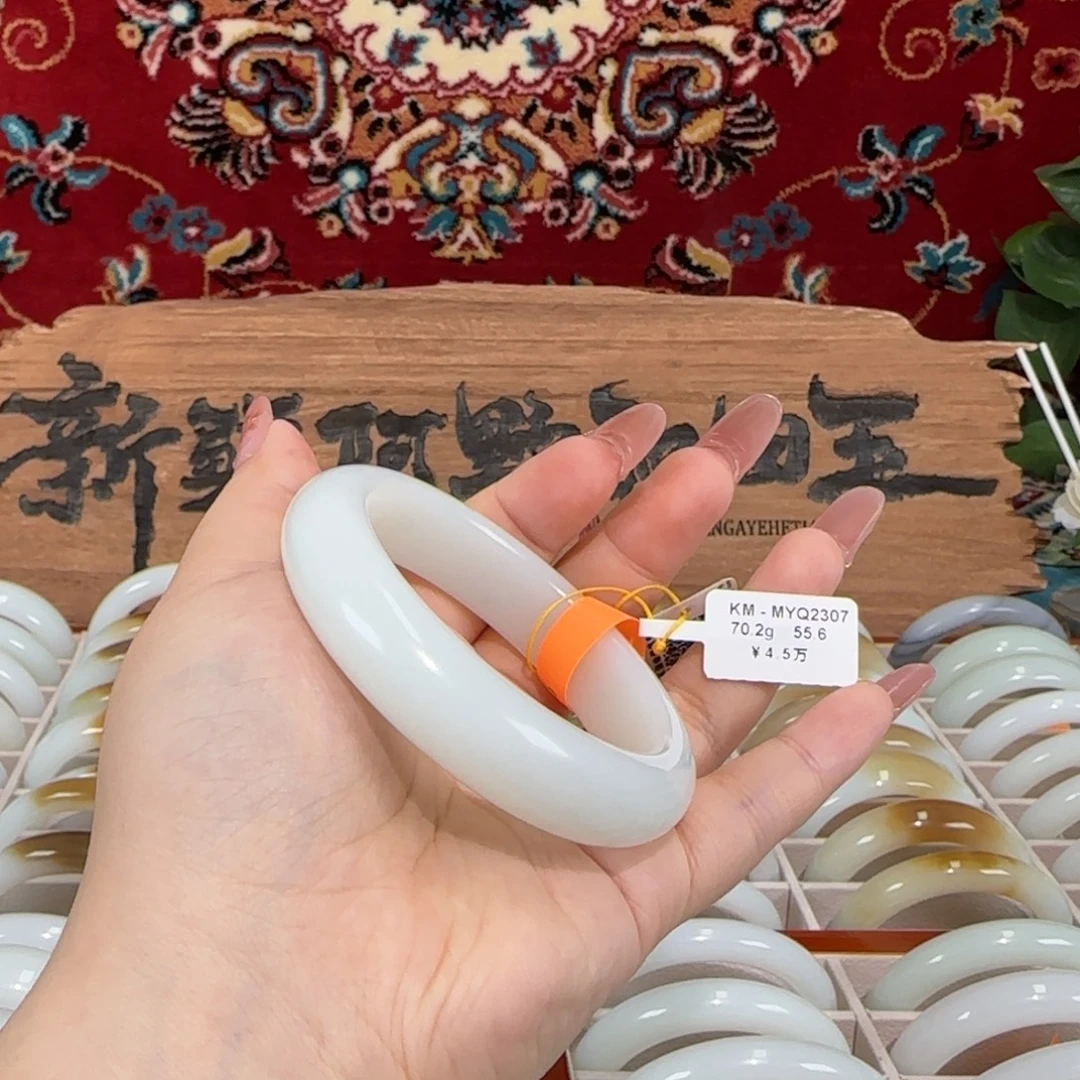 未镶嵌手镯和田玉新疆和田玉羊脂白玉手镯柔光大气条宽14+