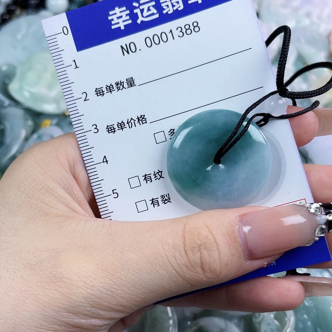 翡翠未镶嵌颈饰hhh