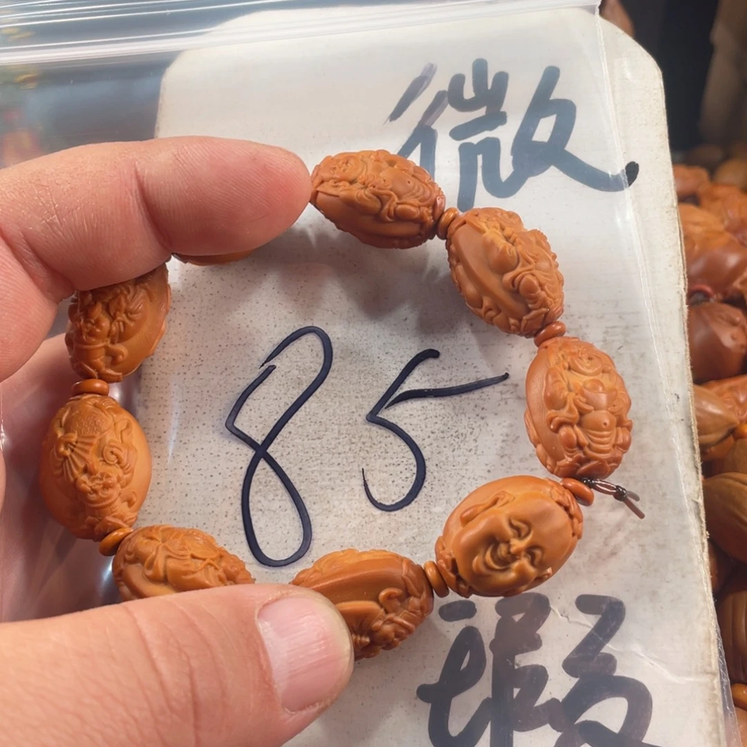 手串/手链橄榄核橄榄核雕手串，微瑕介意勿拍