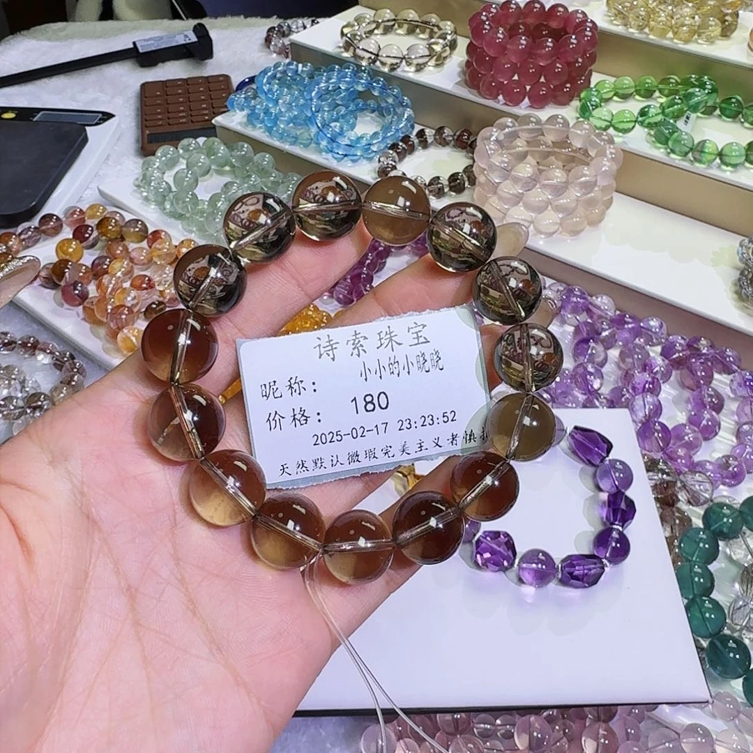 水晶手链未镶嵌小****晓茶晶14