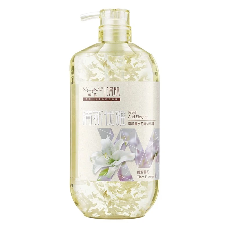 醒慕滑肌香水花瓣沐浴露