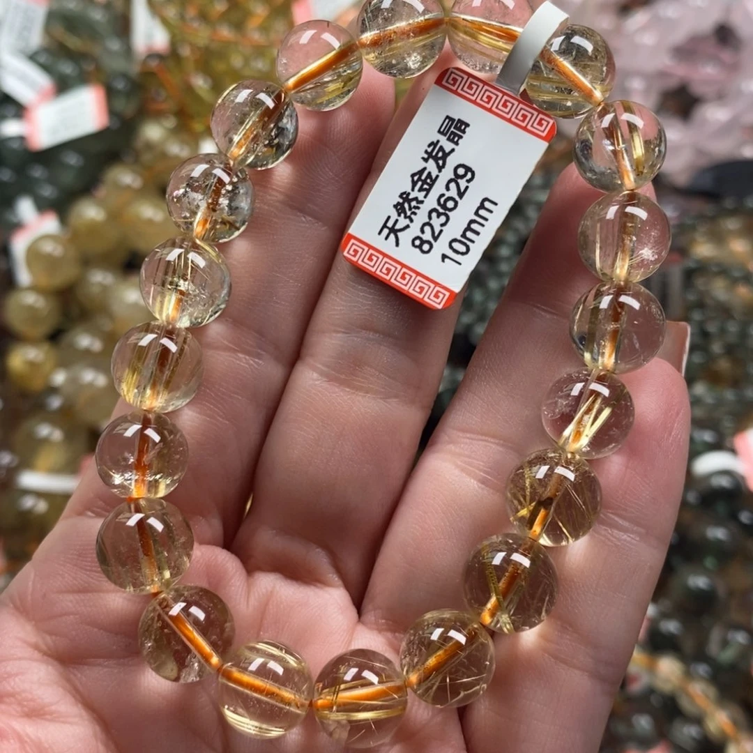 未镶嵌手链水晶