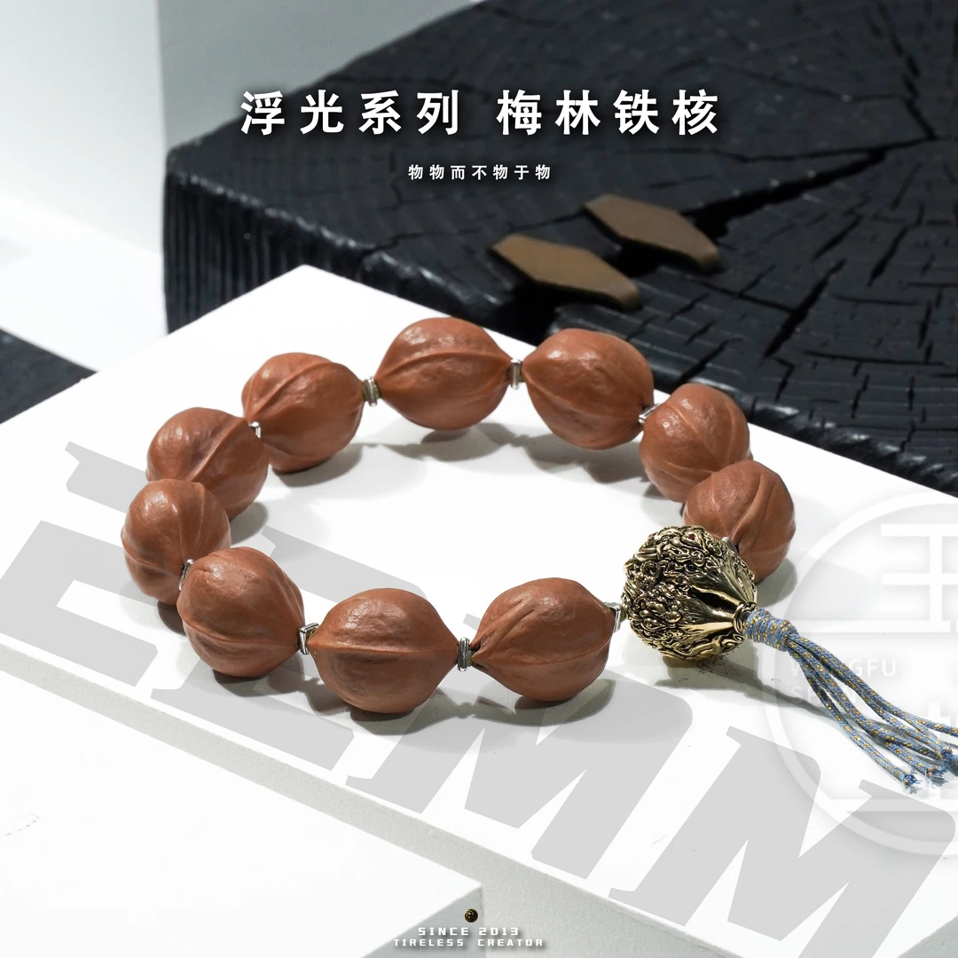WANGFUSHENG 22MM 浮光系列 陈年老料老树高密规整梅林铁核手串