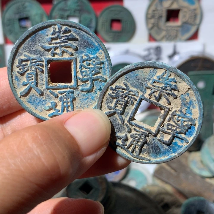 铜S****?现代工艺品钱钱