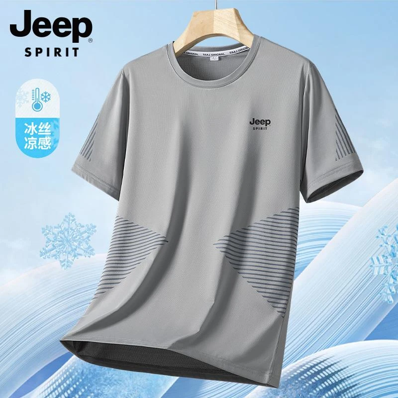 JEEP吉普男士短袖t恤新款夏季冰丝半袖爸爸宽松大码体恤上衣男装