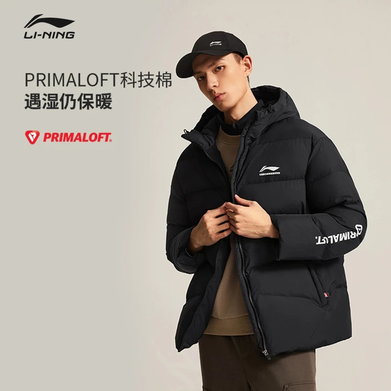 李宁棉服男款冬季短款潮流百搭外套保暖加厚休闲连帽宽松运动服