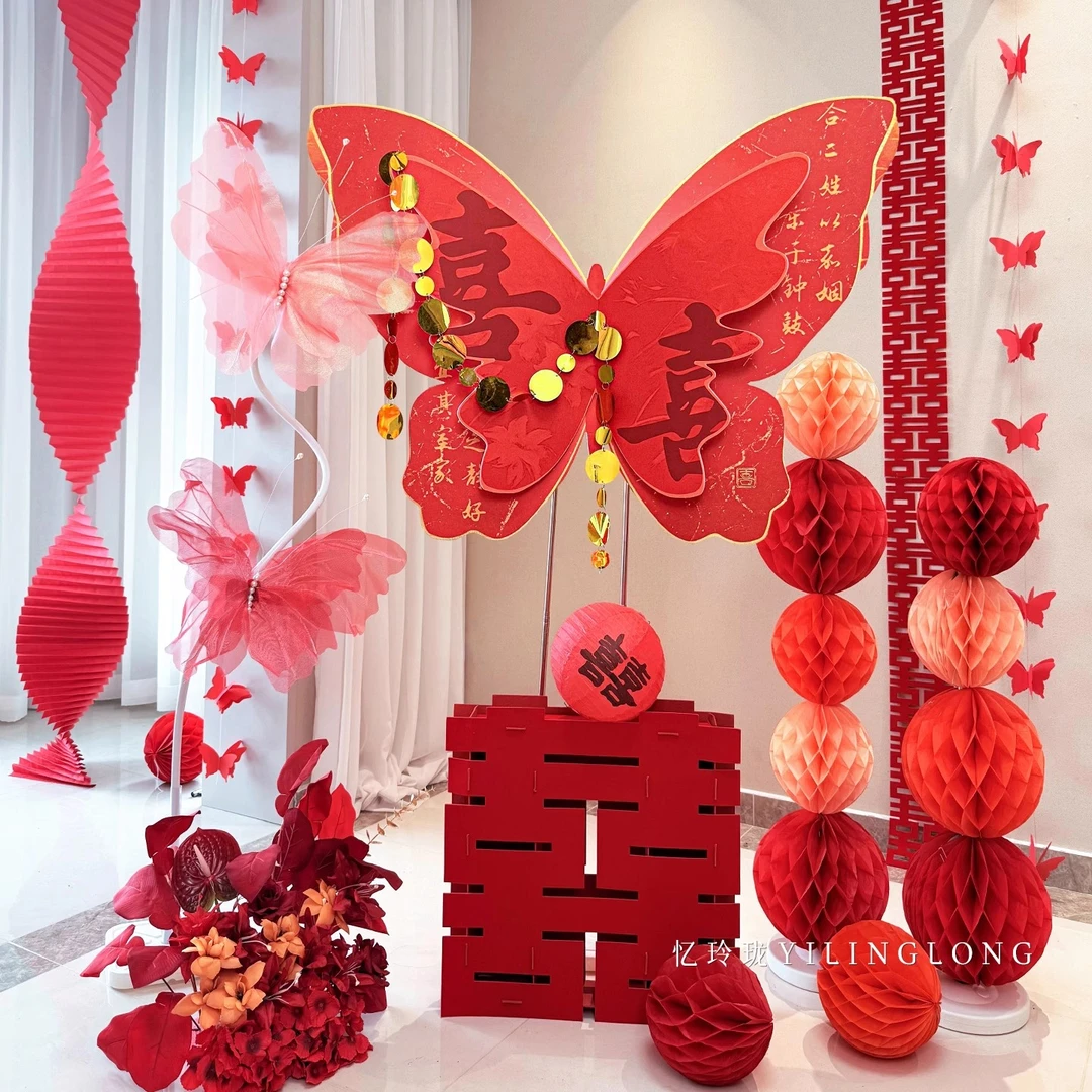 婚房布置套装客厅结婚装饰男女方蝴蝶kt板背景墙新房卧室婚庆用品