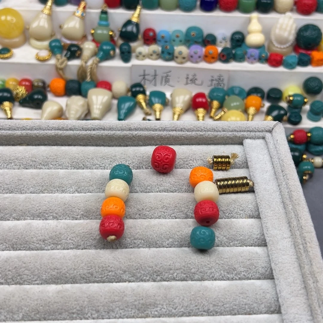 এ***࿐琉璃颈饰卡12的回纹8个➕14的回纹一个打包➕隔片