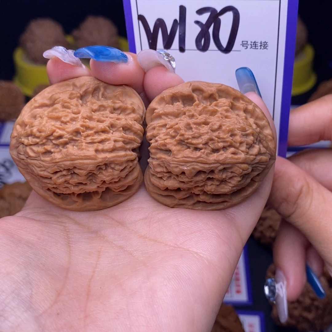 文玩核桃吊坠W180链接 全品三角疆39尺