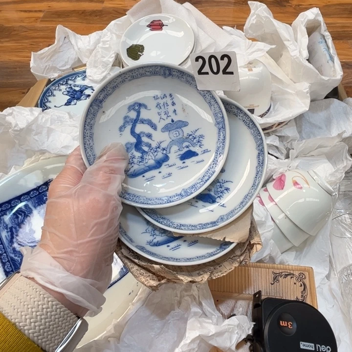 瓷片呀工艺品摆件瓷器摆件正能量