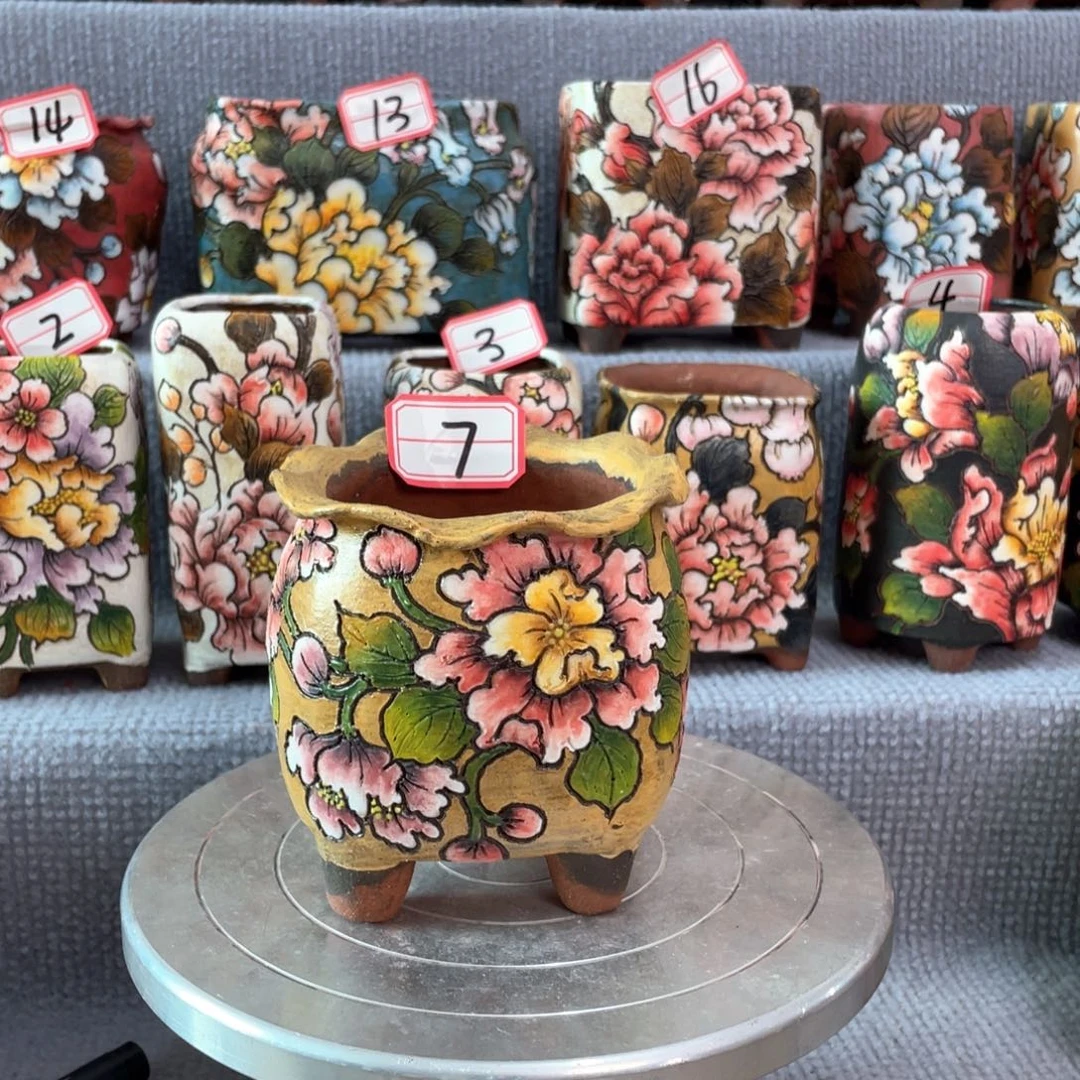 上新 花笺集  10/10.5