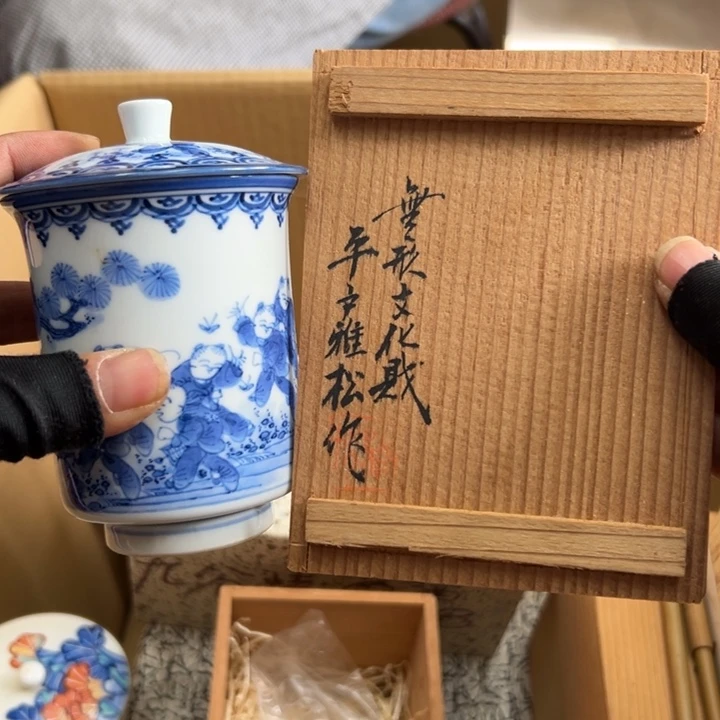 欢***喜谢谢谢谢谢谢谢谢谢