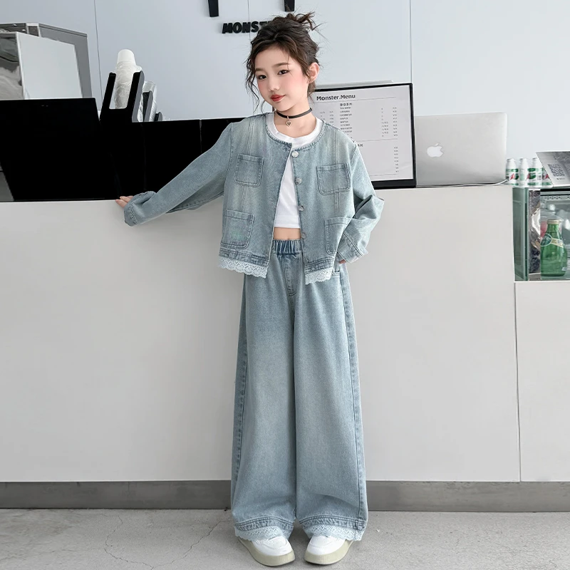女大童牛仔套装春季2025新款儿童洋气时髦春秋时尚女童阔腿裤春装