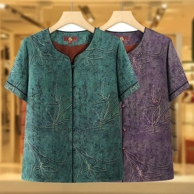 中老年人女装夏季短袖衬衫老太太衣服圆领衬衣妈妈洋气上衣奶奶装