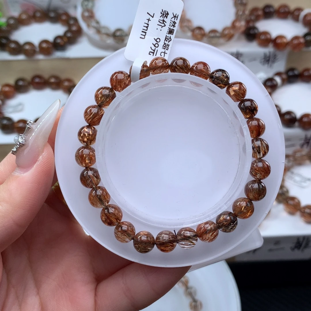 手串水晶未镶嵌黑金超七多样性发其一