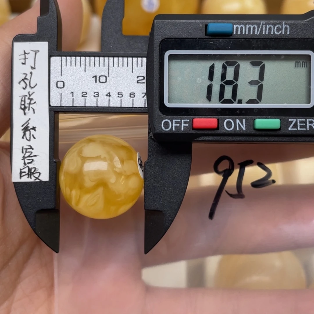 未镶嵌蜜蜡裸石^****～蜜蜡