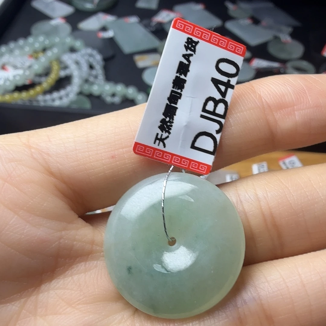 翡翠未镶嵌颈饰天然缅甸翡翠A货