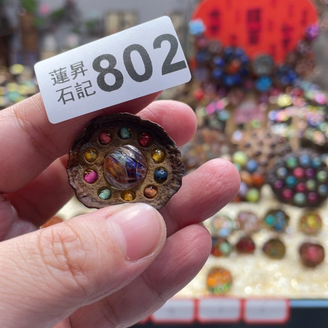 核桃木/黑胡桃（胡桃木）ꫛ*ꪝ802