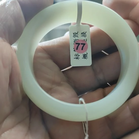 一***包和田玉（糖玉）未镶嵌手镯