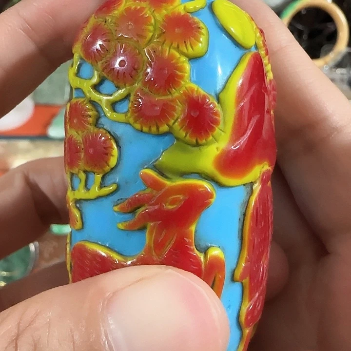 器物之美琉璃鼻咽壶