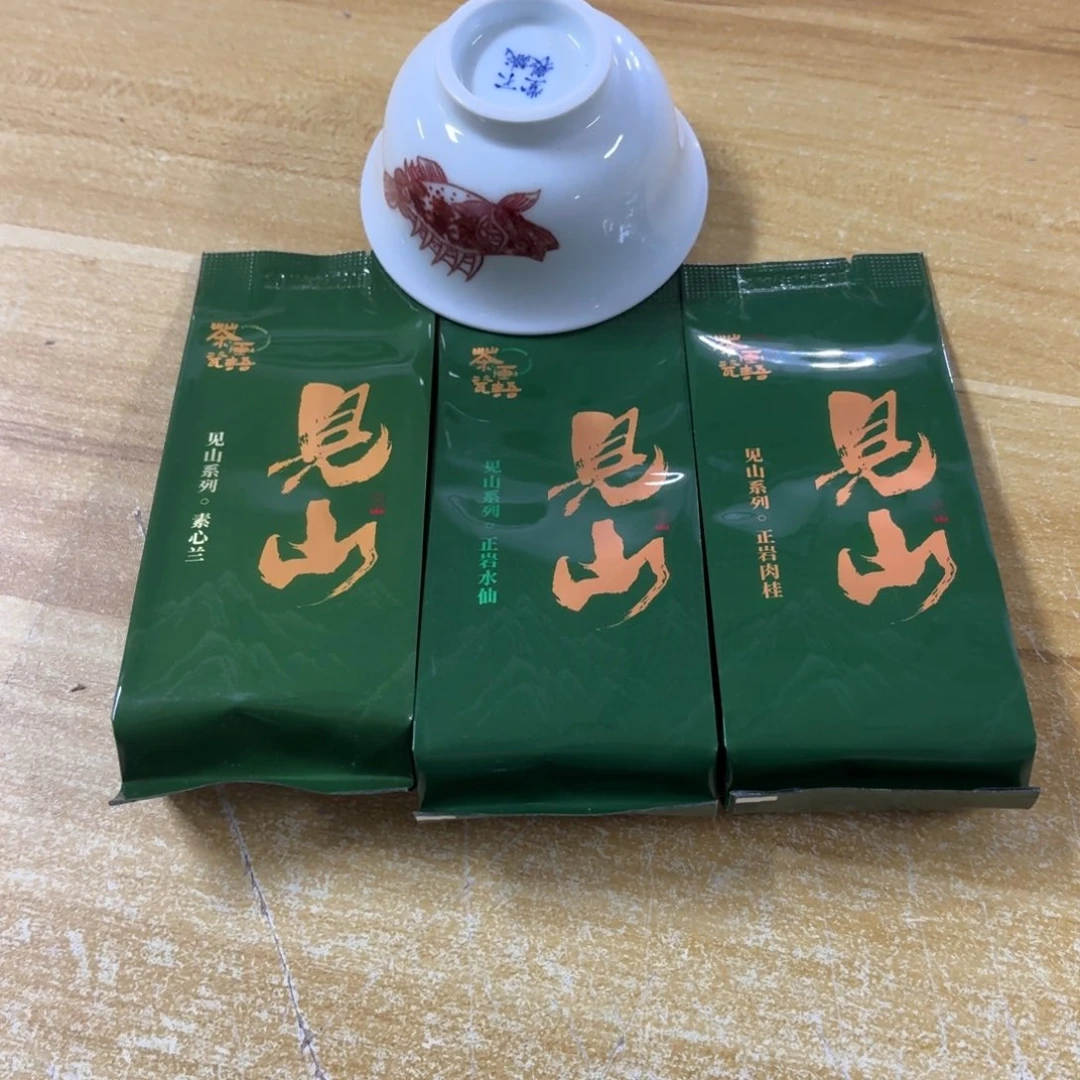 杯瓷言所老曹甄选好瓷一组