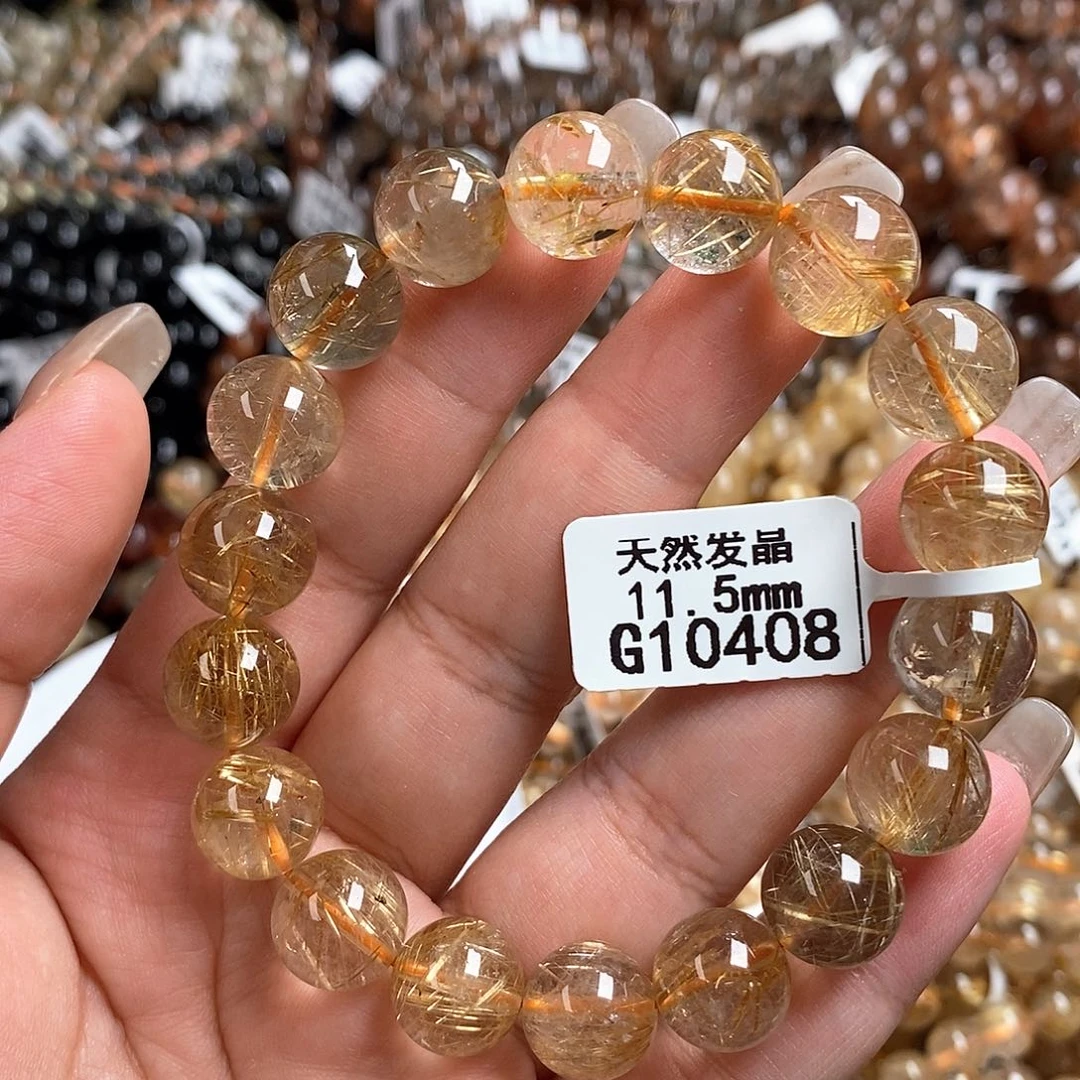 未镶嵌手链水晶水