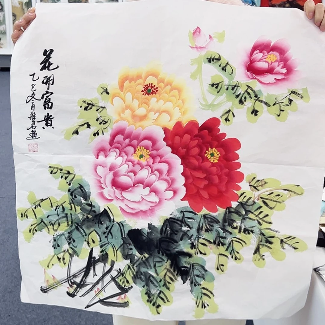 事事顺心如意万事