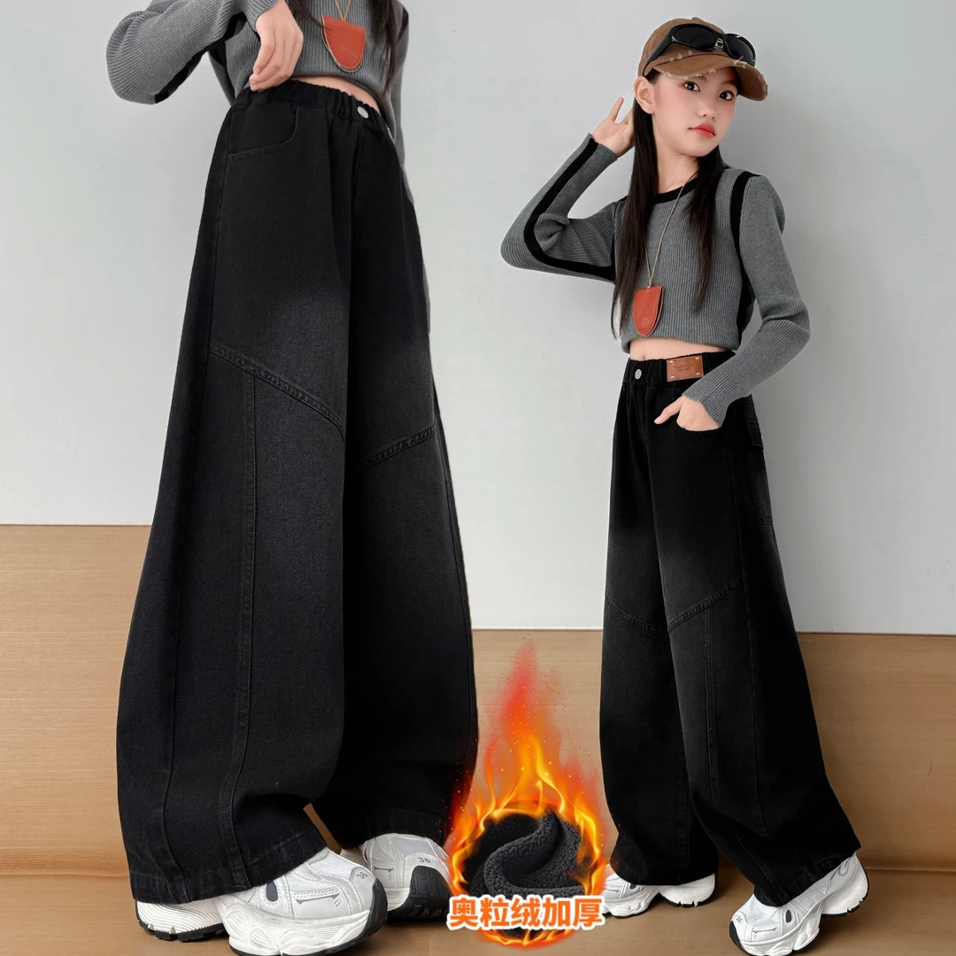 女童超好看加绒裤子秋冬2025新款儿童牛仔裤初中生女大童加厚裤子