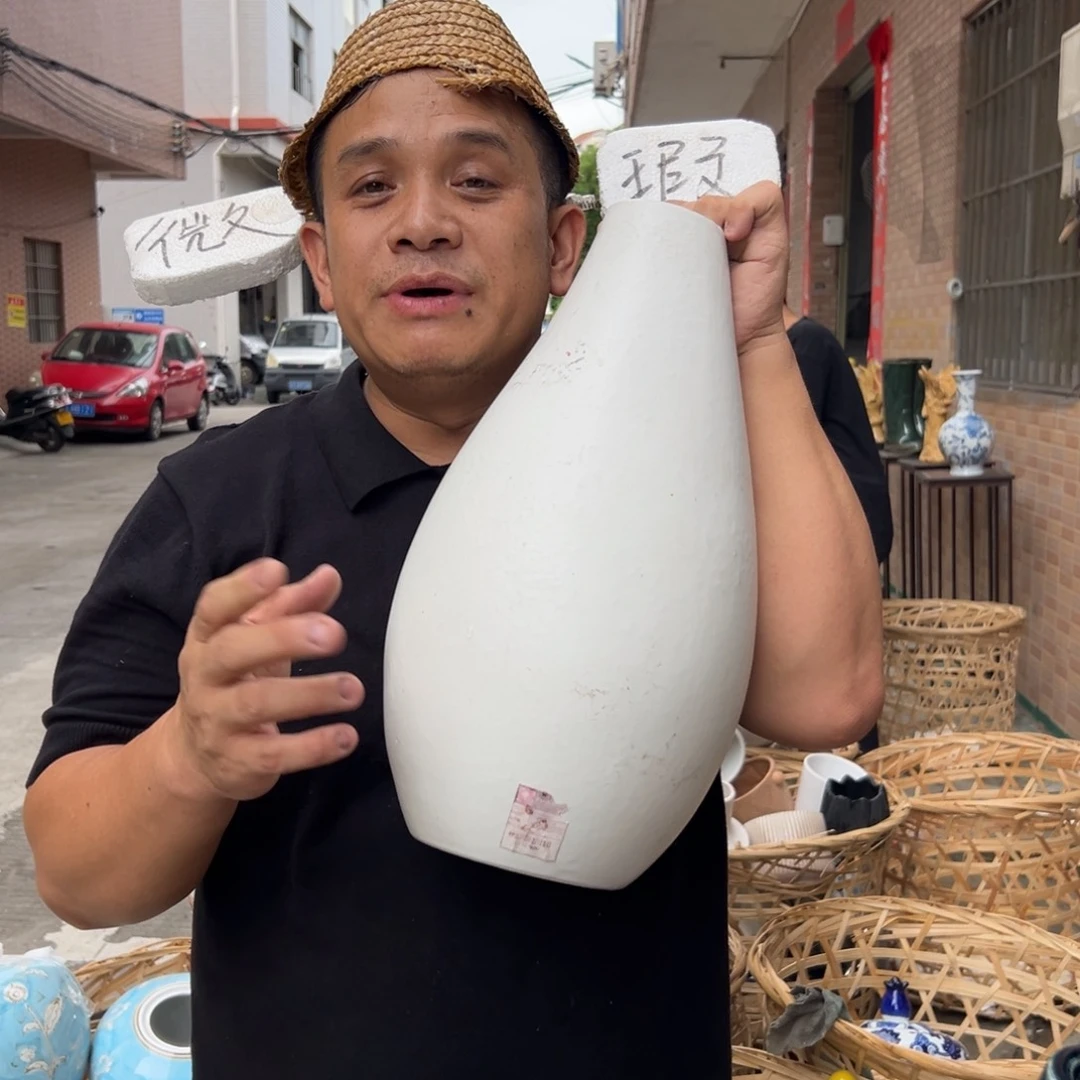 高温陶瓷工艺饰品（部分微瑕）27