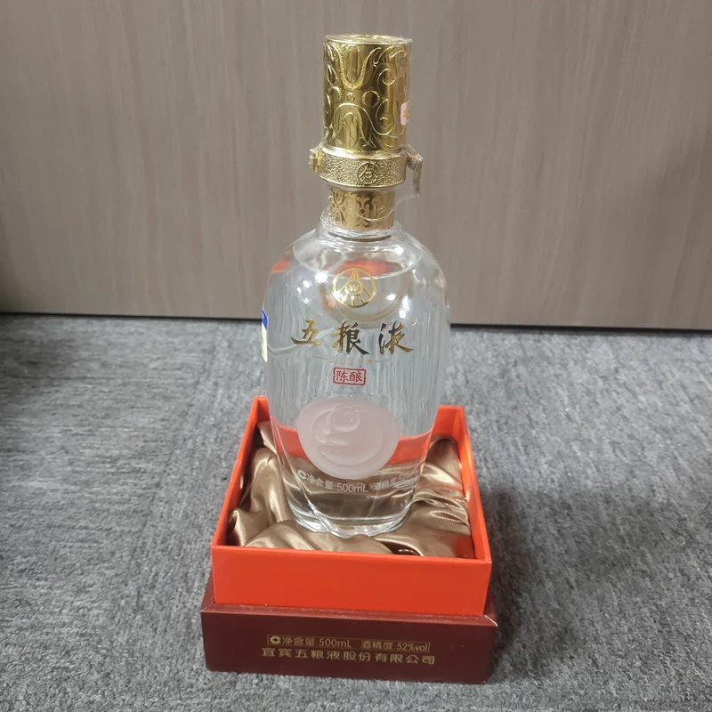17年五粮液陈酿52度500ml-M25AW007398