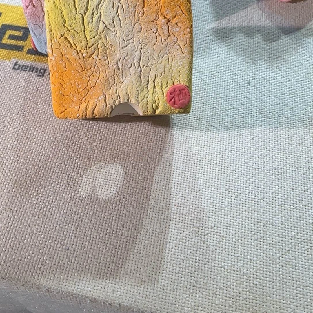 麻***薯凄凄切切地在一起了吗哈哈笑