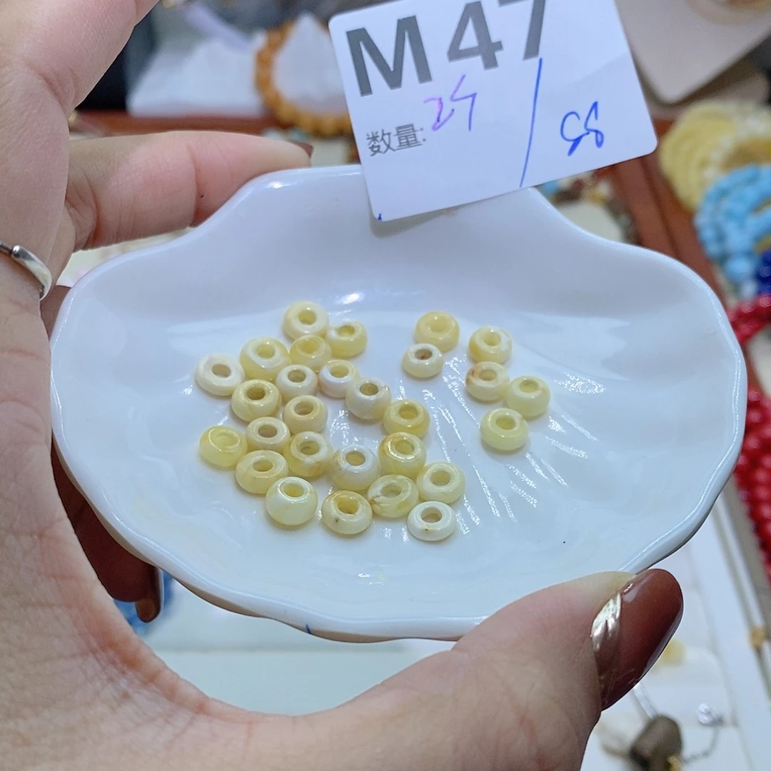 蜜蜡珠宝奇石未镶嵌M47