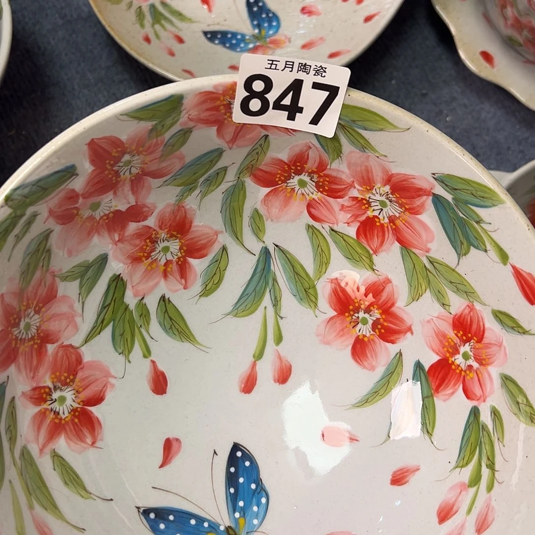 芯****今天晚上福利啦哈847