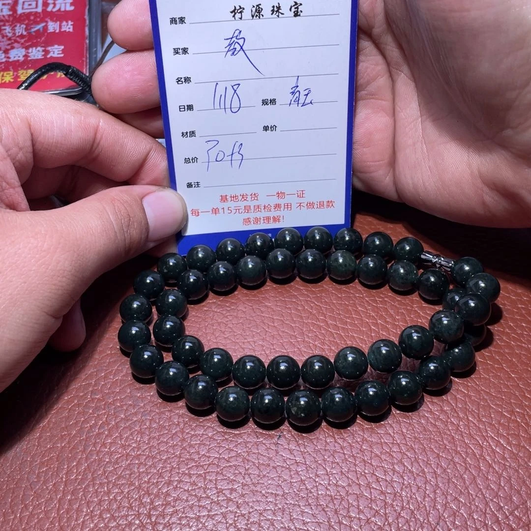 和田玉手链未镶嵌教*