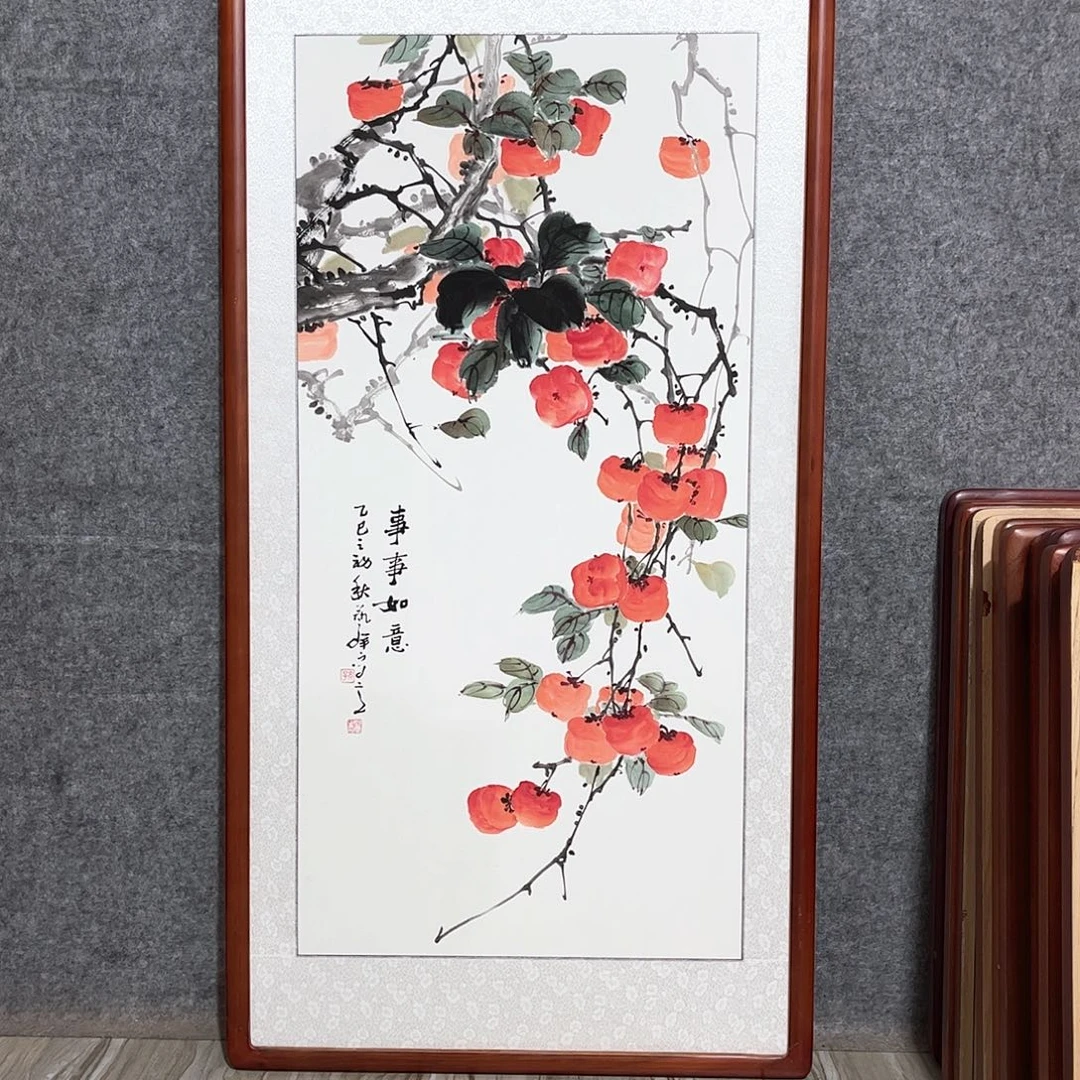 国画书画作品带框63×123