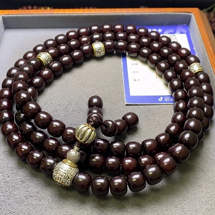 吊坠菩提根/象牙果