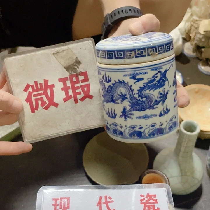 瓷片景德镇现代工艺品