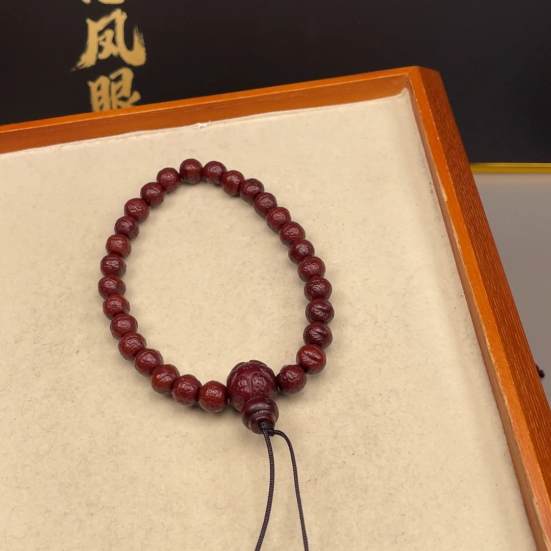 吊坠凤眼菩提红**客凤眼