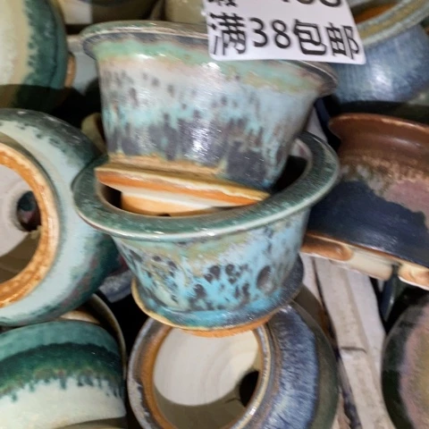 罐8408 微瑕38包邮景德镇陶瓷