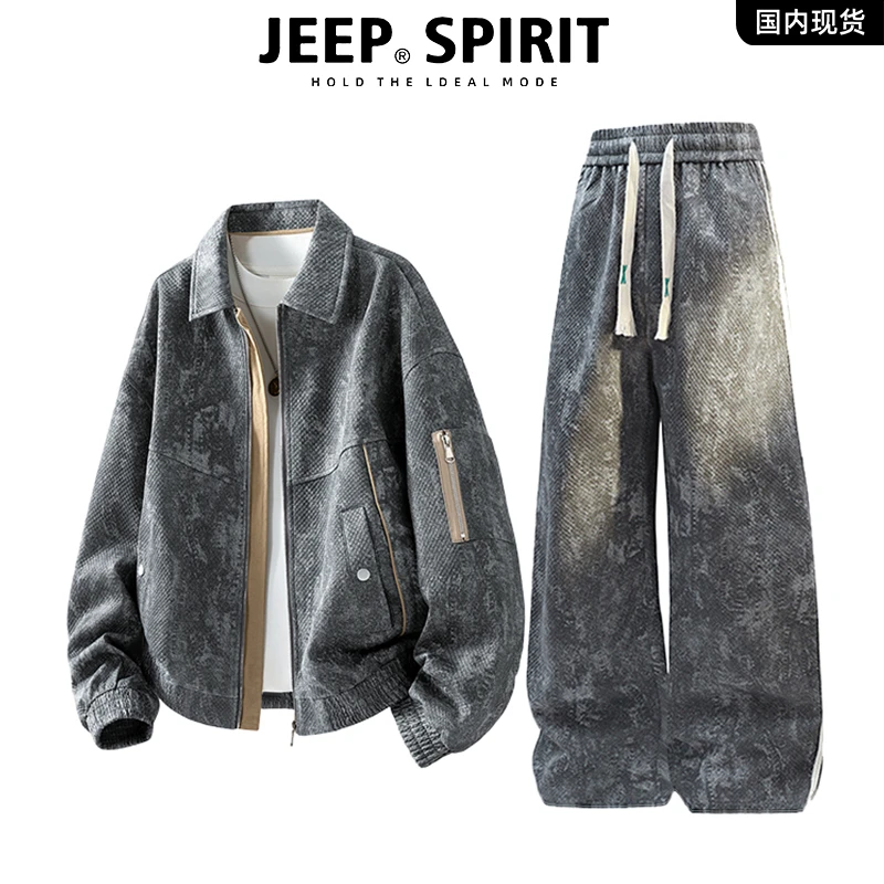 jeep吉普美式翻领夹克套装男秋季新款潮流帅气宽松休闲大码两件套