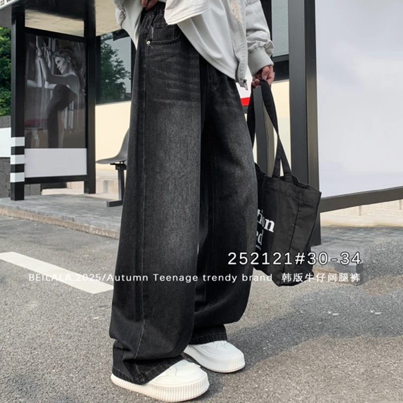B2121潮牌秋款中性百搭青少年大童韩系大长腿直筒牛仔裤