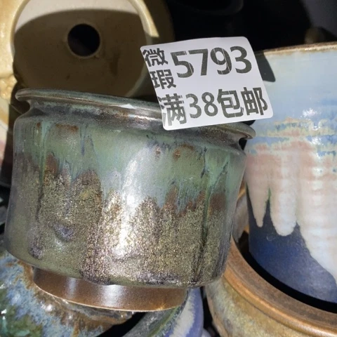 罐5793 微瑕38包邮景德镇陶瓷