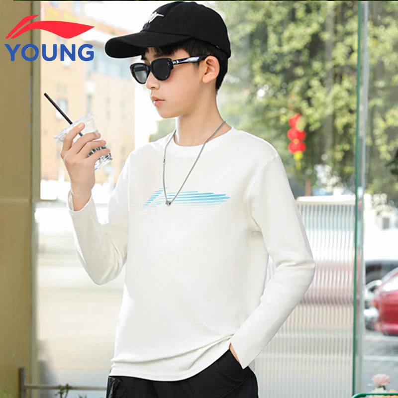 李宁儿童速干凉感长袖运动T恤夏季潮流新款男童薄款透气百搭上衣