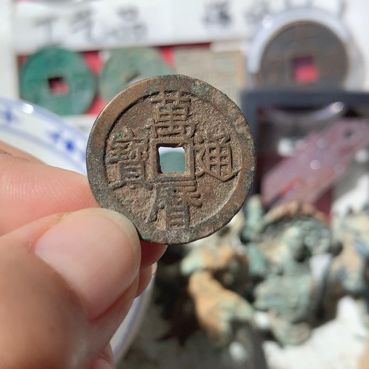 铜现代工艺品研究