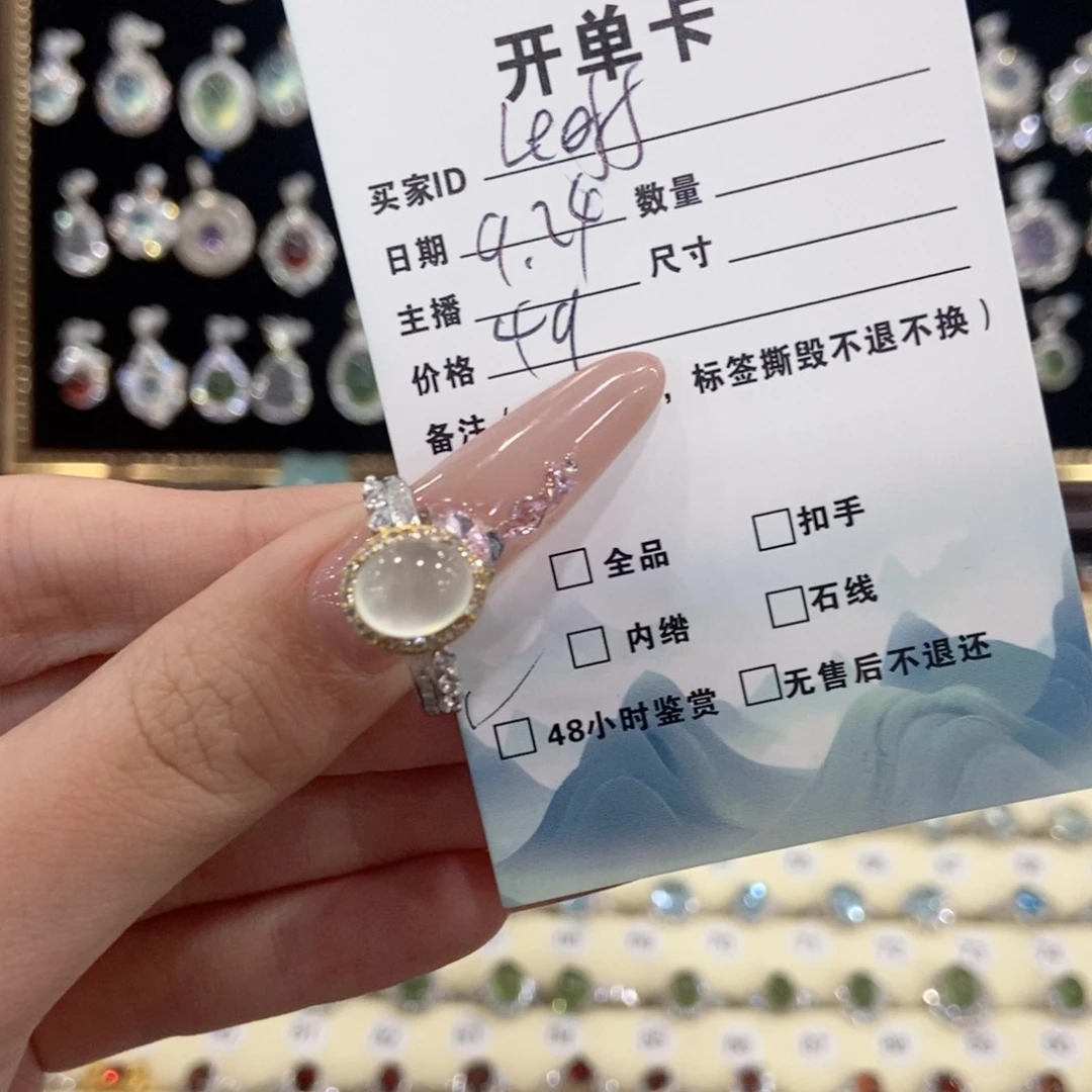 L***f银S925镶嵌蛇纹石玉戒指